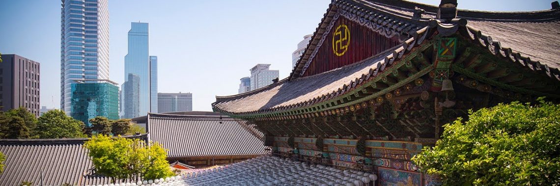 Seoul City Video Guide | Expedia