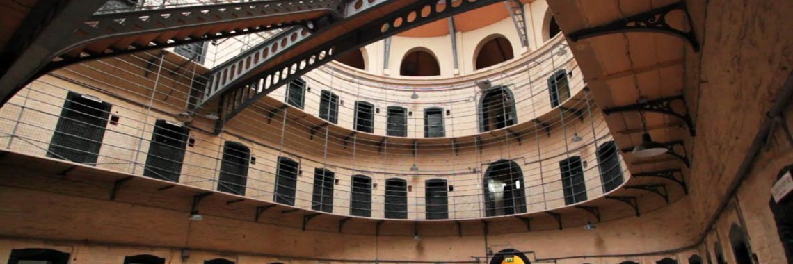 Kilmainham Gaol Vacation Travel Guide | Expedia