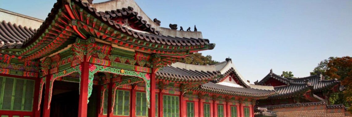 Changdeokgung Palace Secret Garden Vacation Travel Guide | Expedia